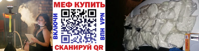 Сколько стоит Нерюнгри АМФ  БУТИРАТ  Меф  ГАШ  СК  Конопля 