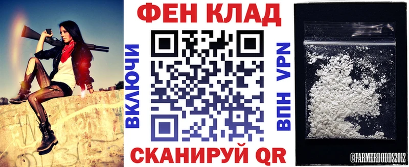 АМФЕТАМИН 97%  цена наркотик  Нерюнгри 