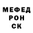 Alpha PVP СК Humanity Lover