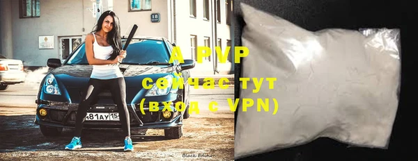 кокаин VHQ Верхний Тагил