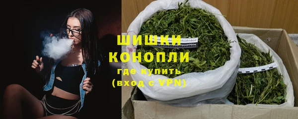 кокаин VHQ Верхнеуральск