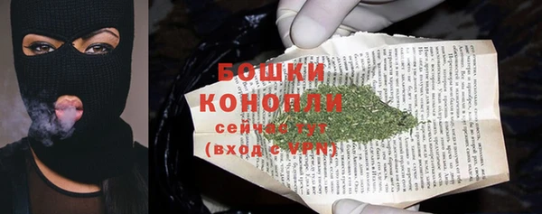 кокаин VHQ Верхнеуральск