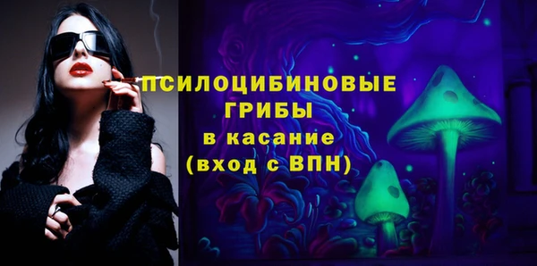 кокаин VHQ Верхнеуральск