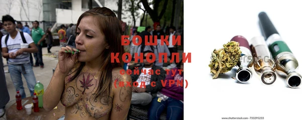кокаин VHQ Верхнеуральск