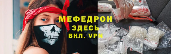 кокаин VHQ Верхнеуральск