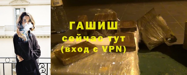 кокаин VHQ Верхнеуральск