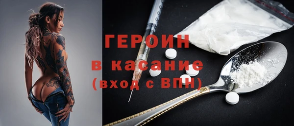кокаин VHQ Верхний Тагил