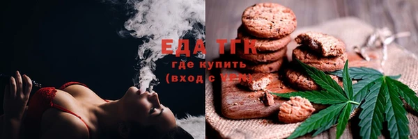 кокаин VHQ Верхнеуральск
