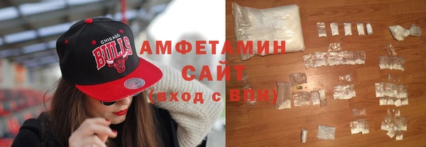 кокаин VHQ Верхнеуральск