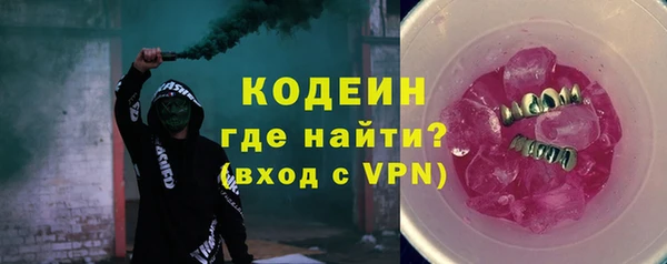 кокаин VHQ Верхний Тагил