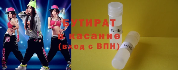 кокаин VHQ Верхнеуральск