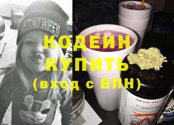кокаин VHQ Верхнеуральск