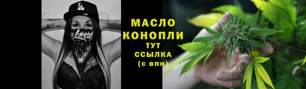 кокаин VHQ Верхний Тагил