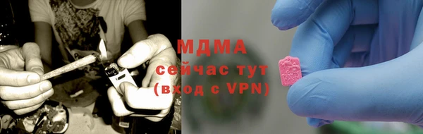 кокаин VHQ Верхний Тагил