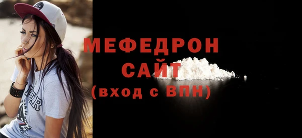 кокаин VHQ Верхний Тагил