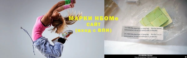кокаин VHQ Верхний Тагил