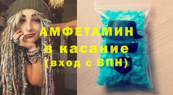 кокаин VHQ Верхний Тагил