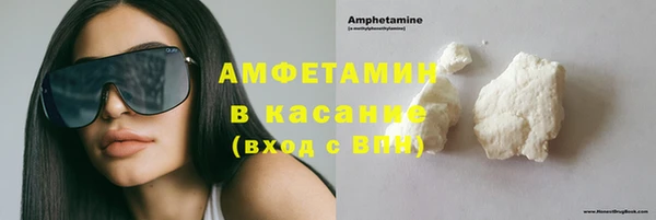 кокаин VHQ Верхний Тагил