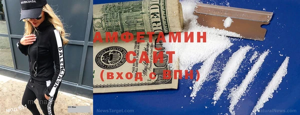 кокаин VHQ Верхний Тагил