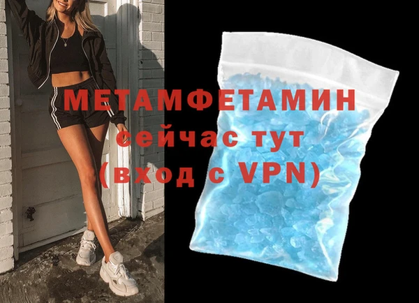 кокаин VHQ Верхнеуральск