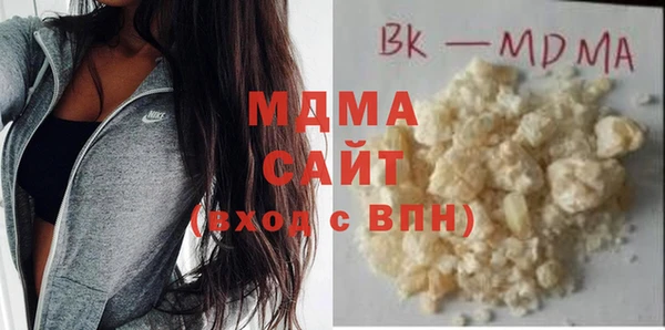 кокаин VHQ Верхнеуральск