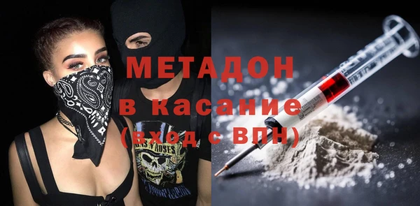 соль курить ск Верея