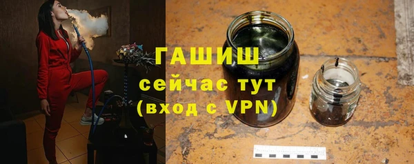 кокаин VHQ Верхнеуральск