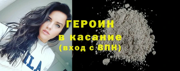 кокаин VHQ Верхний Тагил