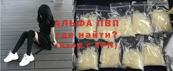 кокаин VHQ Верхний Тагил